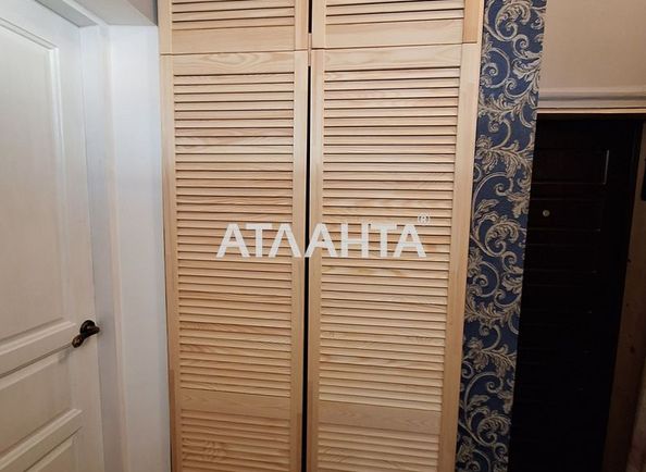 2-rooms apartment apartment by the address st. Nezhinskaya Frantsa Meringa (area 41 m²) - Atlanta.ua - photo 7