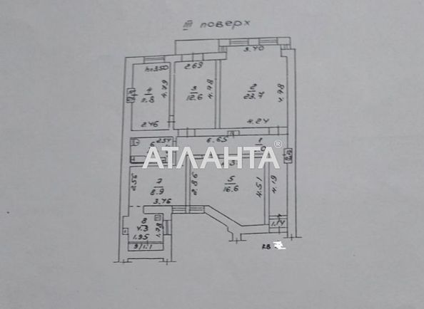 4+-rooms apartment apartment by the address st. Zhukova vitse adm per (area 100,0 m2) - Atlanta.ua - photo 15