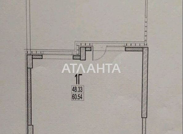 1-room apartment apartment by the address st. Fontanskaya dor Perekopskoy Divizii (area 60,5 m2) - Atlanta.ua - photo 11