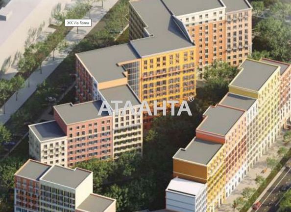 1-room apartment apartment by the address st. Inglezi 25 chapaevskoy div (area 32,6 m2) - Atlanta.ua - photo 3