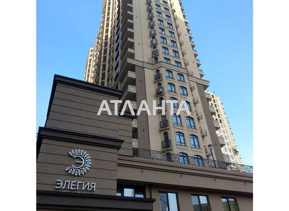 Commercial real estate at st. Genuezskaya (area 27,4 m2) - Atlanta.ua - photo 2
