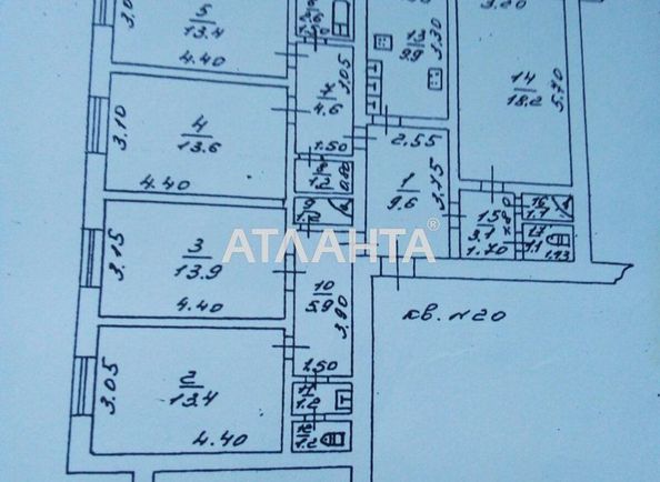 Коммунальная квартира по адресу ул. Балковская (площадь 13,6 м2) - Atlanta.ua - фото 2