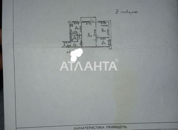 3-rooms apartment apartment by the address st. Novikova (area 49,1 m²) - Atlanta.ua - photo 9