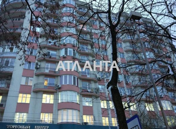 2-rooms apartment apartment by the address st. Panteleymonovskaya Chizhikova (area 65,0 m2) - Atlanta.ua - photo 5