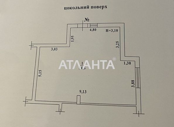 Комерційна нерухомість за адресою вул. Райдужний м-н (площа 54,6 м²) - Atlanta.ua - фото 5