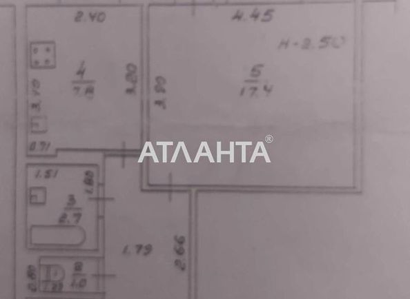 1-room apartment apartment by the address st. Koroleva ak (area 42,0 m2) - Atlanta.ua - photo 6