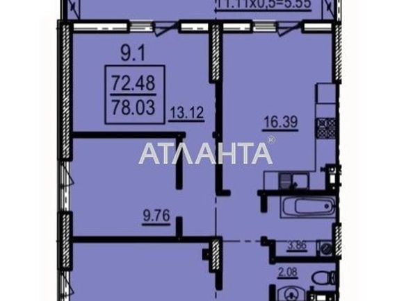 3-комнатная квартира по адресу Фонтанская дор. (площадь 78,0 м2) - Atlanta.ua - фото 5