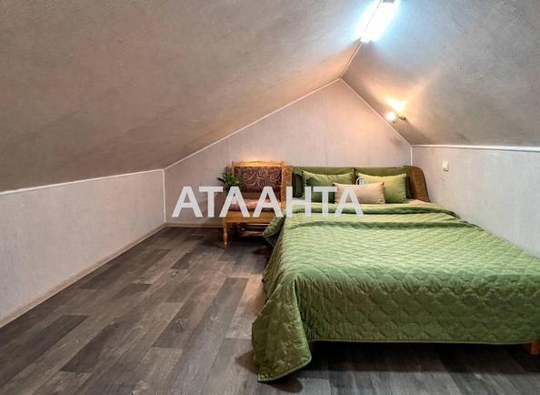 1-room apartment apartment by the address st. Mikhaylovskaya Industrialnaya (area 37 m²) - Atlanta.ua - photo 5