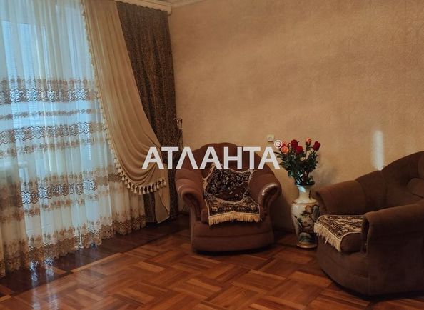 3-комнатная квартира по адресу ул. Ивана и Юрия Липы (площадь 72 м²) - Atlanta.ua