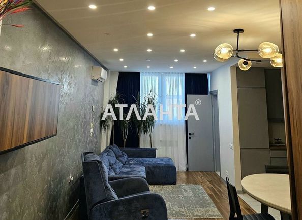3-rooms apartment apartment by the address st. Dyukovskaya Nagornaya (area 76,0 m2) - Atlanta.ua - photo 3