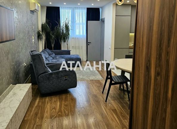 3-rooms apartment apartment by the address st. Dyukovskaya Nagornaya (area 76,0 m2) - Atlanta.ua - photo 4