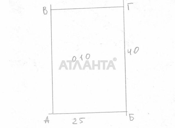 Landplot by the address st. Nezavisimosti (area 10 acr) - Atlanta.ua - photo 9