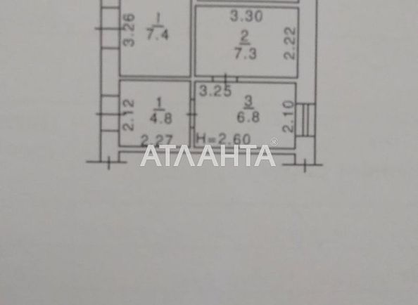 Commercial real estate at st. Vatutina gen (area 26,6 m2) - Atlanta.ua