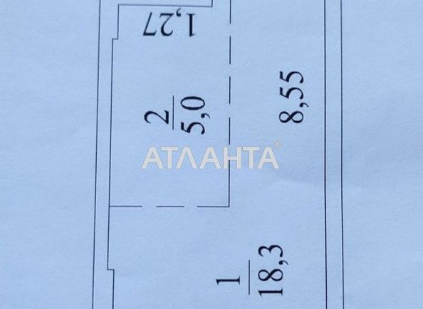1-room apartment apartment by the address st. Vilyamsa ak (area 26,5 m²) - Atlanta.ua - photo 12