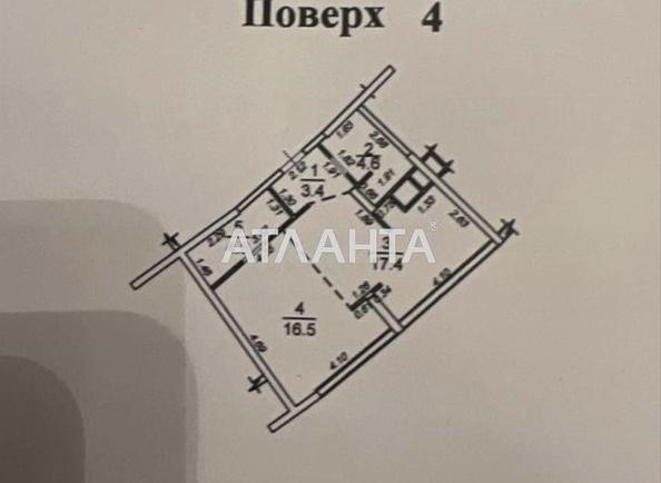 1-комнатная квартира по адресу ул. Каманина (площадь 47 м²) - Atlanta.ua - фото 14