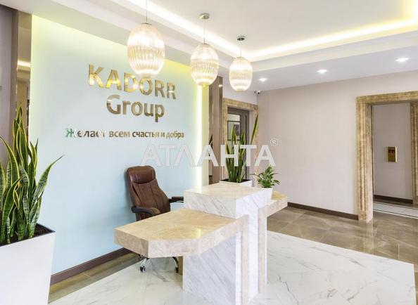 1-комнатная квартира по адресу ул. Каманина (площадь 47 м²) - Atlanta.ua - фото 16