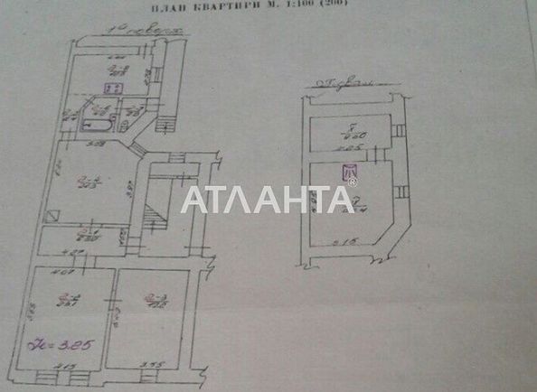 3-rooms apartment apartment by the address st. Dontsova D ul (area 120,0 m2) - Atlanta.ua - photo 24