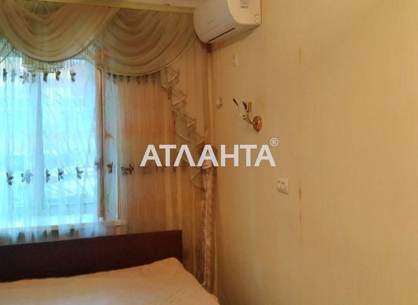 Room in dormitory apartment by the address st. Vorobeva ak (area 13,5 m2) - Atlanta.ua