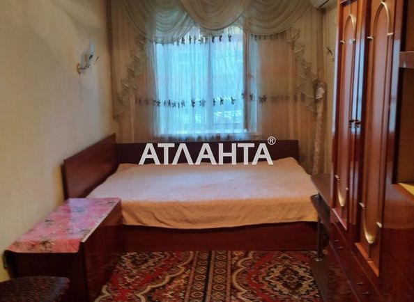 Room in dormitory apartment by the address st. Vorobeva ak (area 13,5 m2) - Atlanta.ua - photo 2