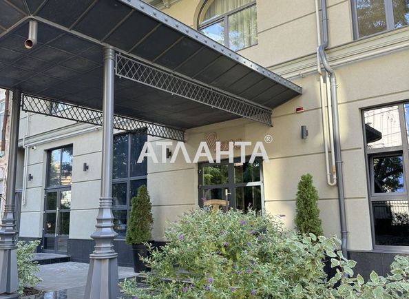Об'єкт виведений в архів - Atlanta.ua - фото 7