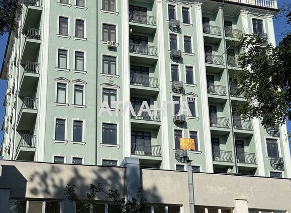 Об'єкт виведений в архів - Atlanta.ua - фото 18