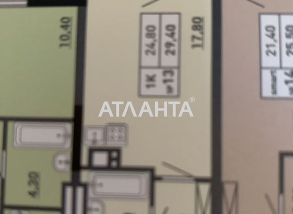 1-комнатная квартира по адресу ул. Пишоновская (площадь 29,4 м²) - Atlanta.ua - фото 3