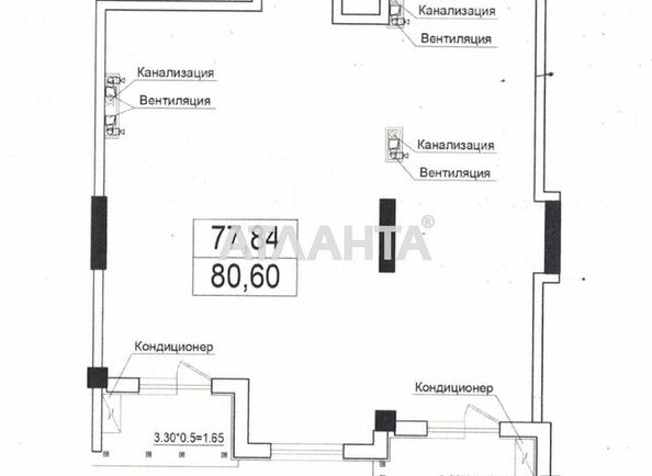 2-rooms apartment apartment by the address st. Kulikovskiy 2 y per (area 80,6 m2) - Atlanta.ua - photo 2