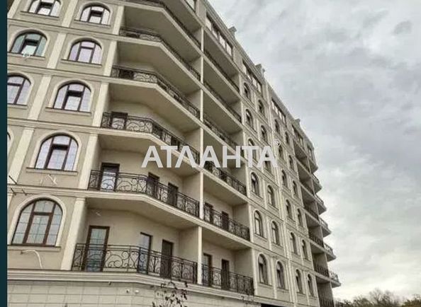 1-room apartment apartment by the address st. Dacha kovalevskogo Amundsena (area 49,4 m2) - Atlanta.ua