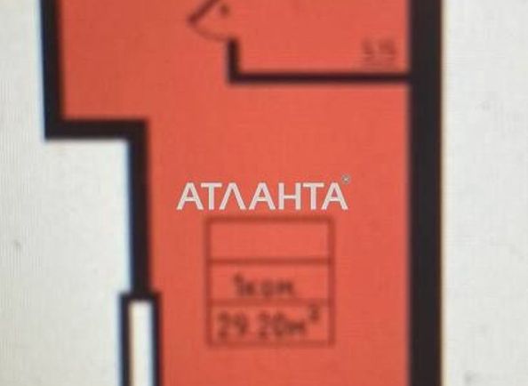 1-room apartment apartment by the address st. Dacha kovalevskogo Amundsena (area 29,5 m2) - Atlanta.ua - photo 4