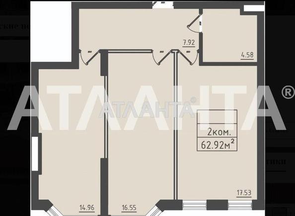 2-комнатная квартира по адресу ул. Дача Ковалевского (площадь 62,9 м²) - Atlanta.ua - imageAlt 3