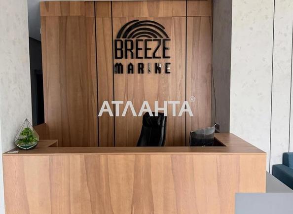 1-кімнатна квартира за адресою Ванний пров. (площа 30,6 м²) - Atlanta.ua - imageAlt 7