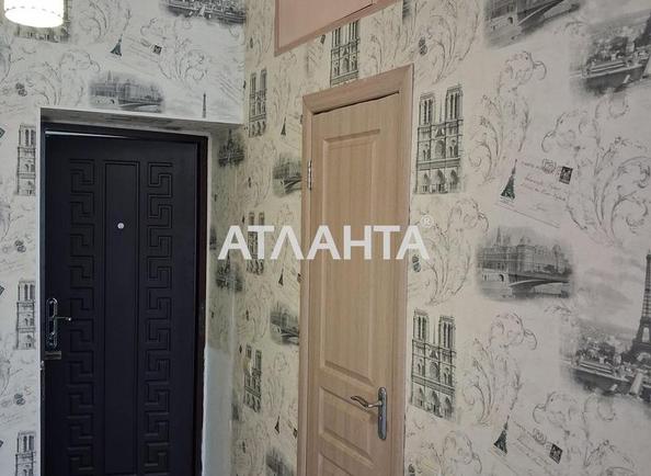 1-комнатная квартира по адресу ул. Пересыпская 7-я (площадь 17,8 м²) - фото 6 1-комнатная квартира по адресу ул. Пересыпская 7-я (площадь 17,8 м²) - Atlanta.ua - фото 6