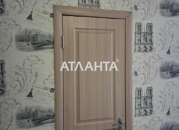 1-комнатная квартира по адресу ул. Пересыпская 7-я (площадь 17,8 м²) - фото 7 1-комнатная квартира по адресу ул. Пересыпская 7-я (площадь 17,8 м²) - Atlanta.ua - фото 7