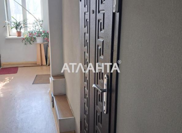 1-комнатная квартира по адресу ул. Пересыпская 7-я (площадь 17,8 м²) - фото 12 1-комнатная квартира по адресу ул. Пересыпская 7-я (площадь 17,8 м²) - Atlanta.ua - фото 12