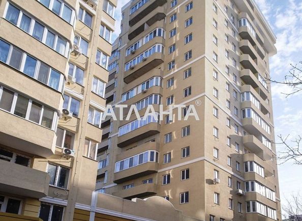 2-rooms apartment apartment by the address st. Solnechnaya (area 80,5 m²) - Atlanta.ua