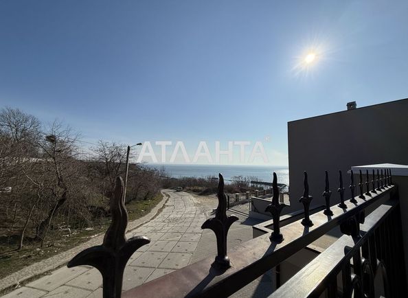 1-room apartment apartment by the address st. Dacha Kovalevskogo Amundsena (area 47,1 m²) - Atlanta.ua - photo 13