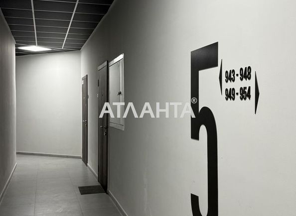 1-room apartment apartment by the address st. Dacha Kovalevskogo Amundsena (area 40 m²) - Atlanta.ua - photo 20