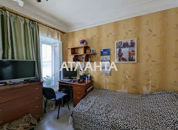 2-rooms apartment apartment by the address st. Yuzhnaya (area 34,0 m2) - Atlanta.ua