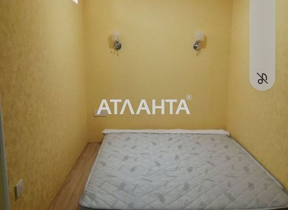 1-room apartment apartment by the address st. Borovskogo Nikolaya (area 30 m²) - Atlanta.ua - photo 2