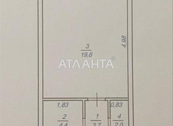 Об'єкт знятий з продажі - Atlanta.ua - фото 11