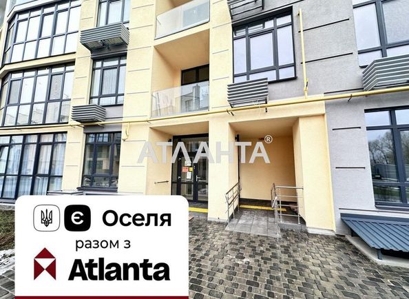 2-кімнатна квартира за адресою вул. Дубищанська (площа 61 м²) - Atlanta.ua - фото 4