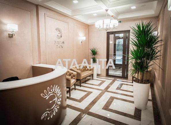 1-комнатная квартира по адресу Курортный пер. (площадь 38 м²) - Atlanta.ua - фото 3