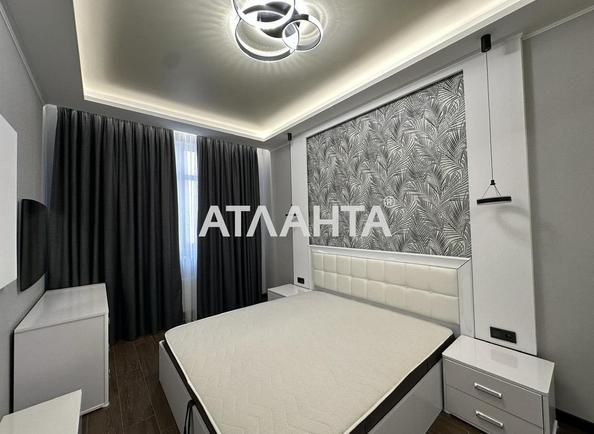 1-комнатная квартира по адресу Курортный пер. (площадь 38 м²) - Atlanta.ua - фото 6