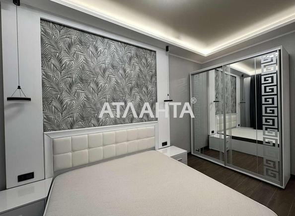 1-комнатная квартира по адресу Курортный пер. (площадь 38 м²) - Atlanta.ua