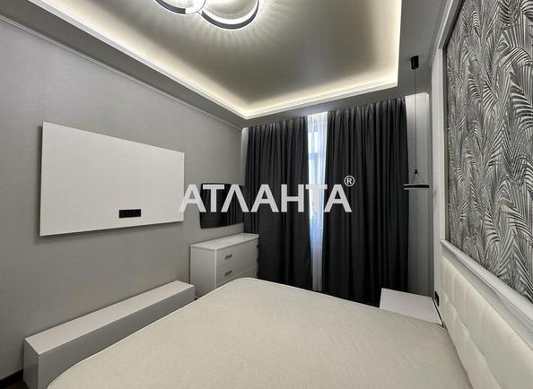 1-комнатная квартира по адресу Курортный пер. (площадь 38 м²) - Atlanta.ua - фото 9