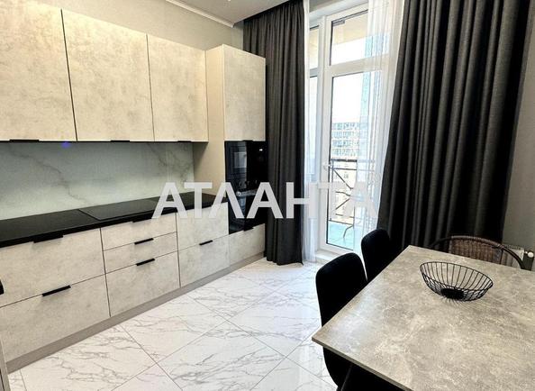 1-комнатная квартира по адресу Курортный пер. (площадь 38 м²) - Atlanta.ua