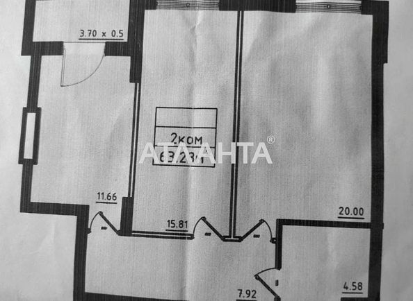 2-кімнатна квартира за адресою вул. Дача ковалевського (площа 63,3 м2) - Atlanta.ua - фото 4