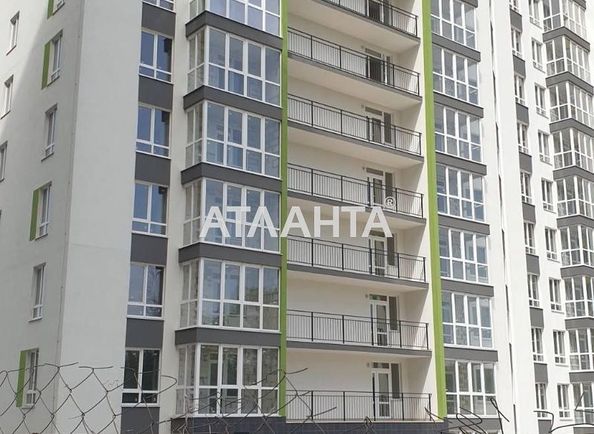 1-кімнатна квартира за адресою вул. Пішонівська (площа 27,8 м²) - Atlanta.ua - фото 11