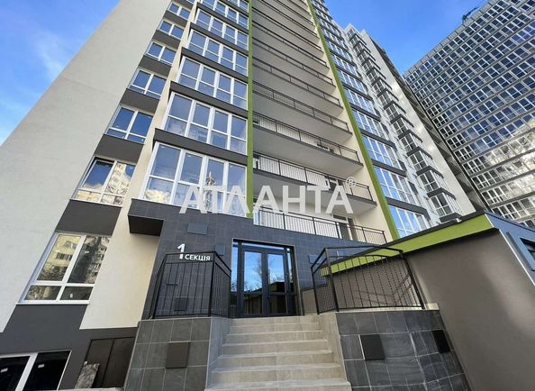 1-кімнатна квартира за адресою вул. Пішонівська (площа 27,8 м²) - Atlanta.ua - фото 3