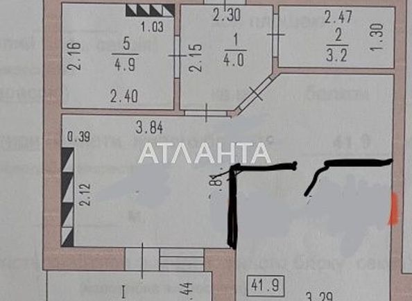 1-room apartment apartment by the address st. Tramvaynaya (area 42 m²) - Atlanta.ua - photo 17